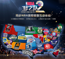 企业微信截图_17407073569340