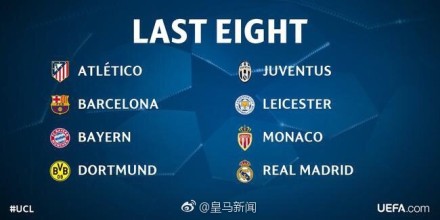 电化学-二合一_02