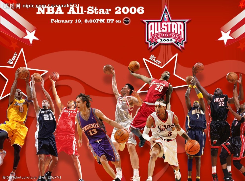 CITY 砷化氢气体传感器