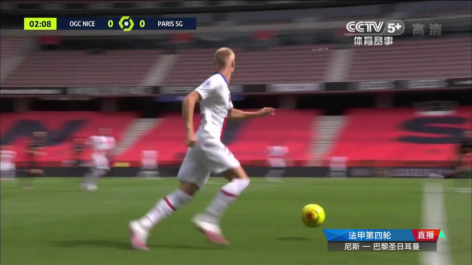 低功耗红外甲烷传感器